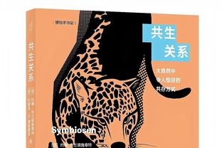 高级货！哈弗茨数据：4射1正进1球，7次对抗成功1次，仅丢1次球权