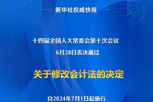 国米逃过一劫！禁区内风声鹤唳，热那亚连续近距离打门没进