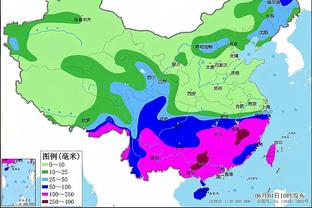 雷竞技手机版截图0