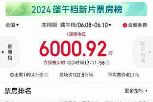 188金宝搏是干什么的截图2