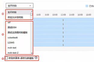 半场-莱奥助攻奇克破门吉鲁点射 AC米兰2-0恩波利