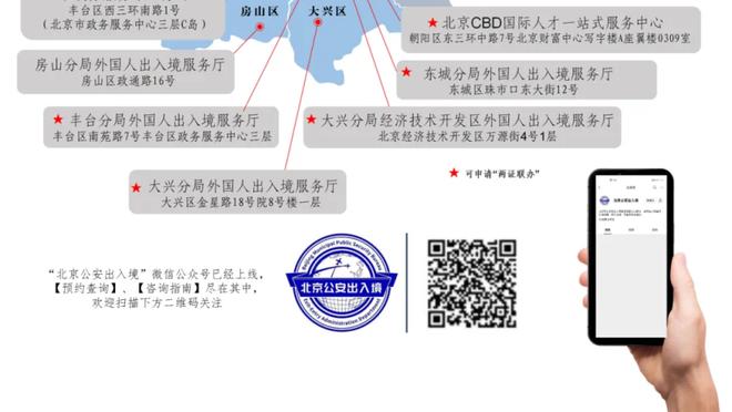 前勇士GM迈尔斯：杜兰特是骑勇大战里最好的球员